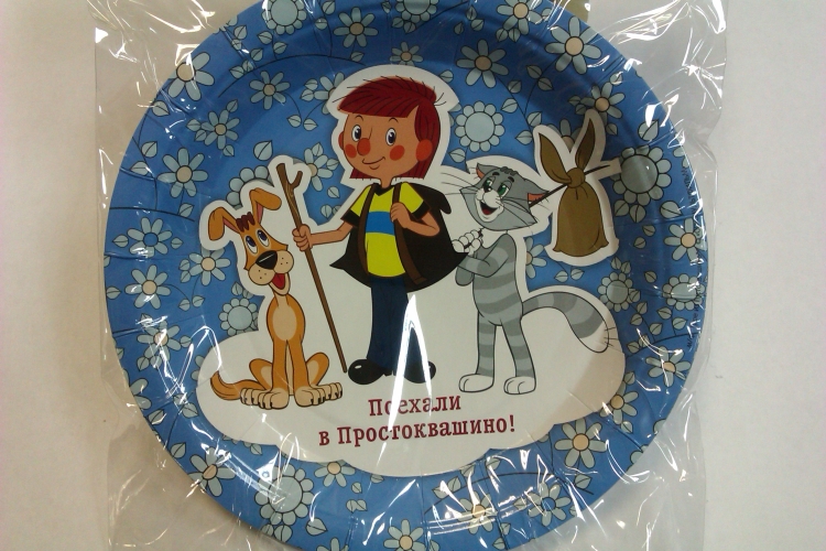 Тарелка для детей Простоквашино