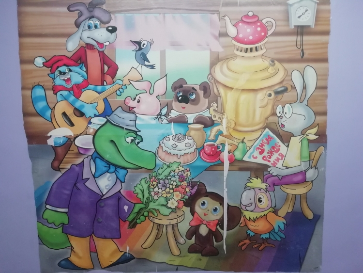 Простоквашино Винни пух