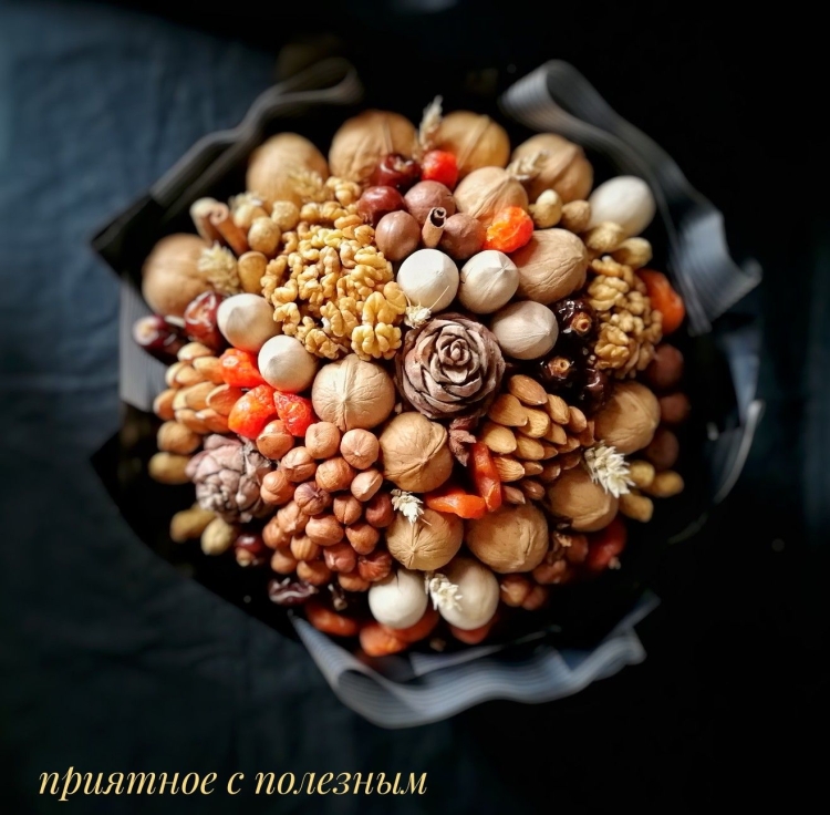 Букеты из орехов и сухофруктов и сухоцветов