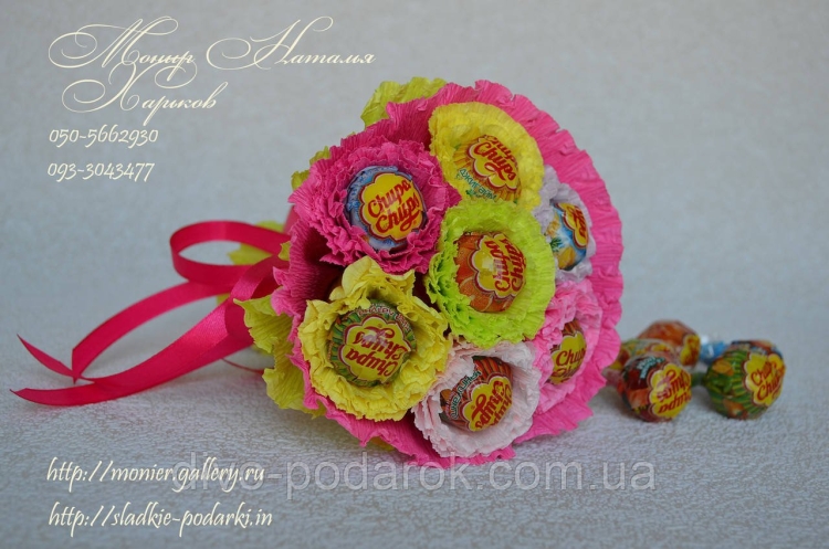 Небольшой букет из конфет Чупа