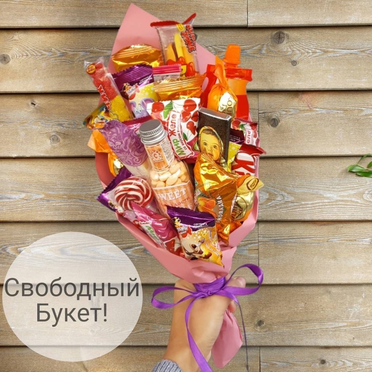 Букет из чипсов