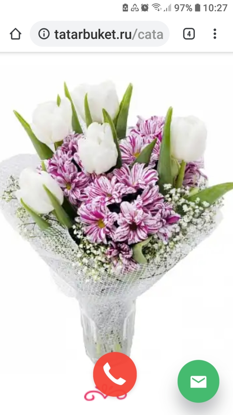 Букет из тюльпанов и хризантем