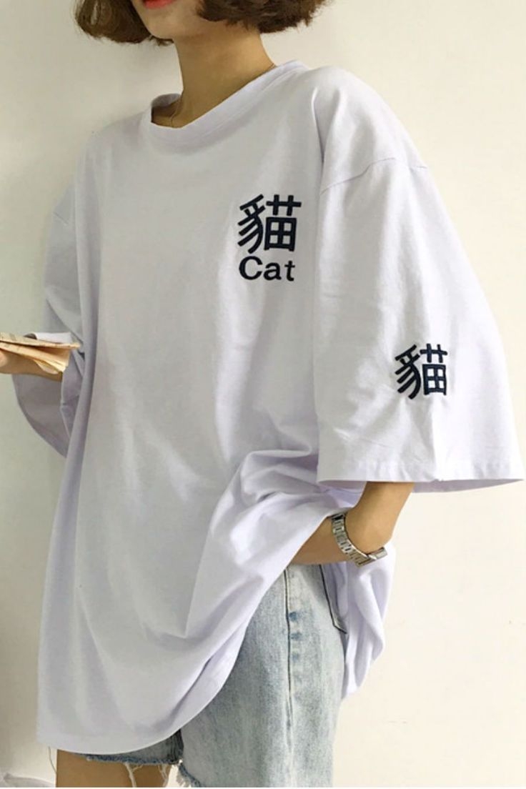 Корейские футболки оверсайз