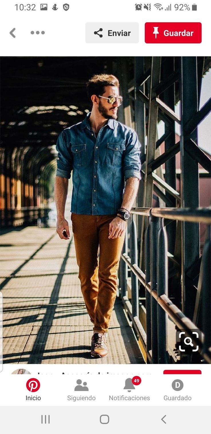 Красивый мужской лук