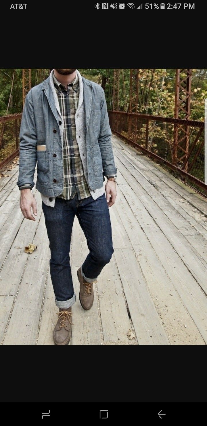 Мужской лук с кардиганом