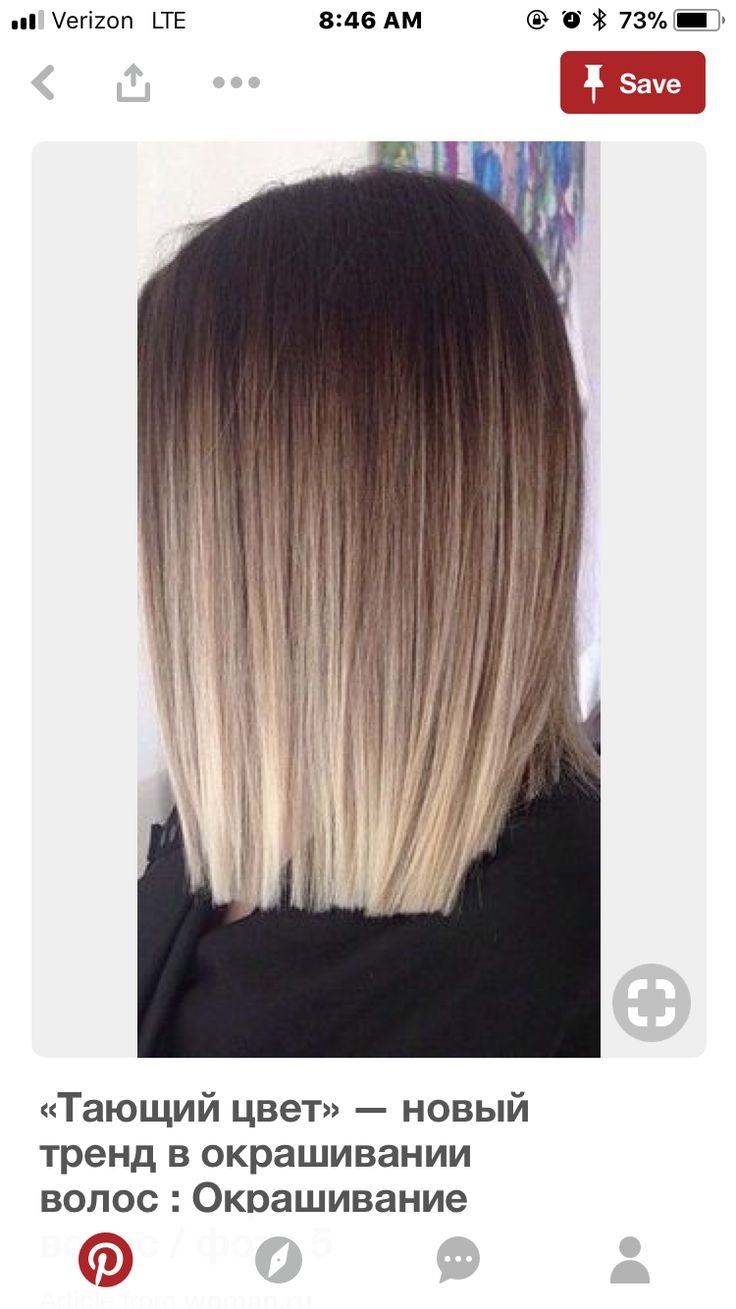 Окрашивание аир тач на темные волосы каре