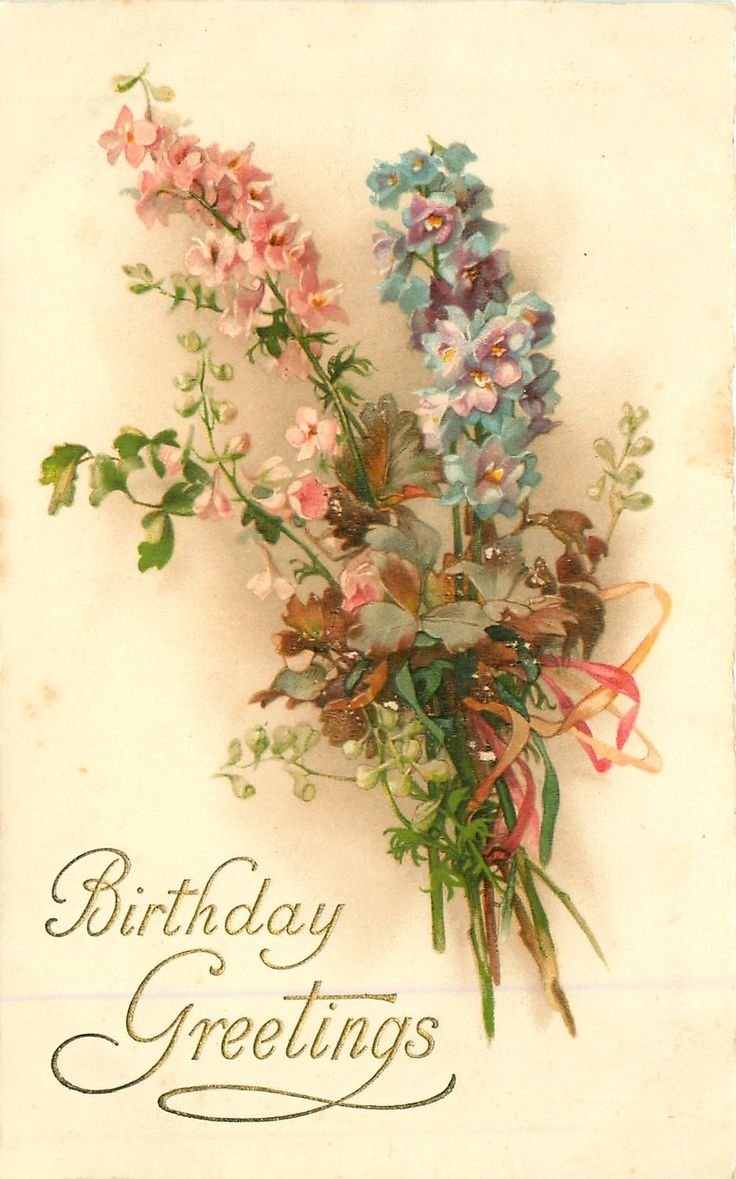 Винтажная открытка с юбилеем