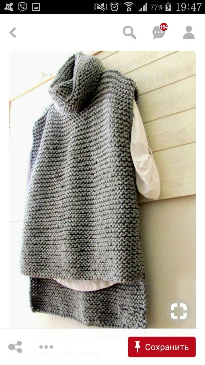 Жилет платочная вязаный вязка