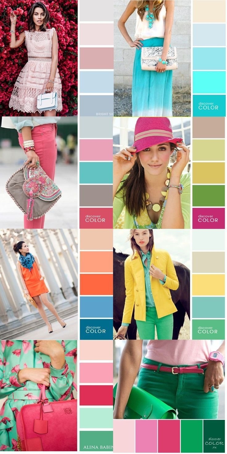 Необычные сочетания цветов в одежде