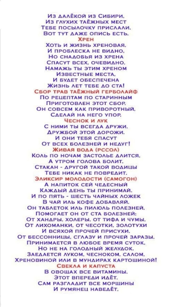 Юбилей 50 лет женщине сценарий прикольный в домашних условиях