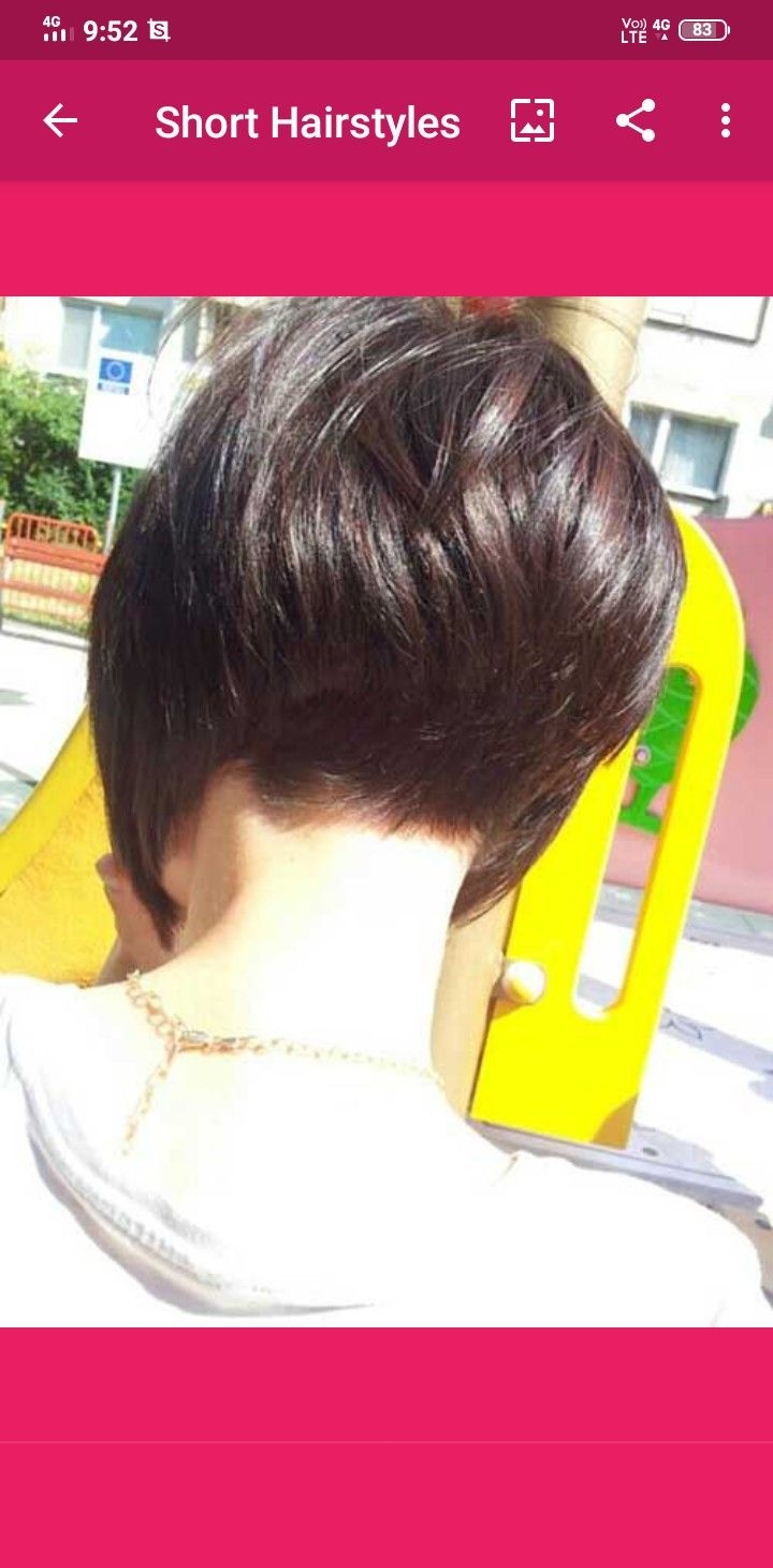 Удлиненный затылок стрижка женская