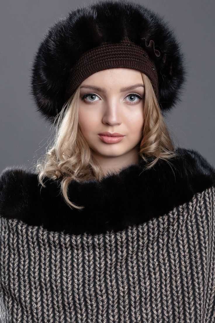 Вязаные меховые шапки