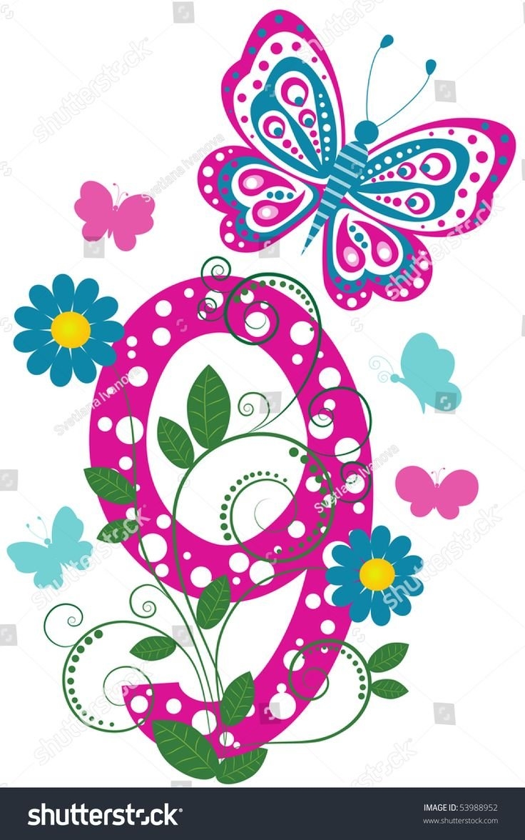 Красивые цветы с цифрой 9