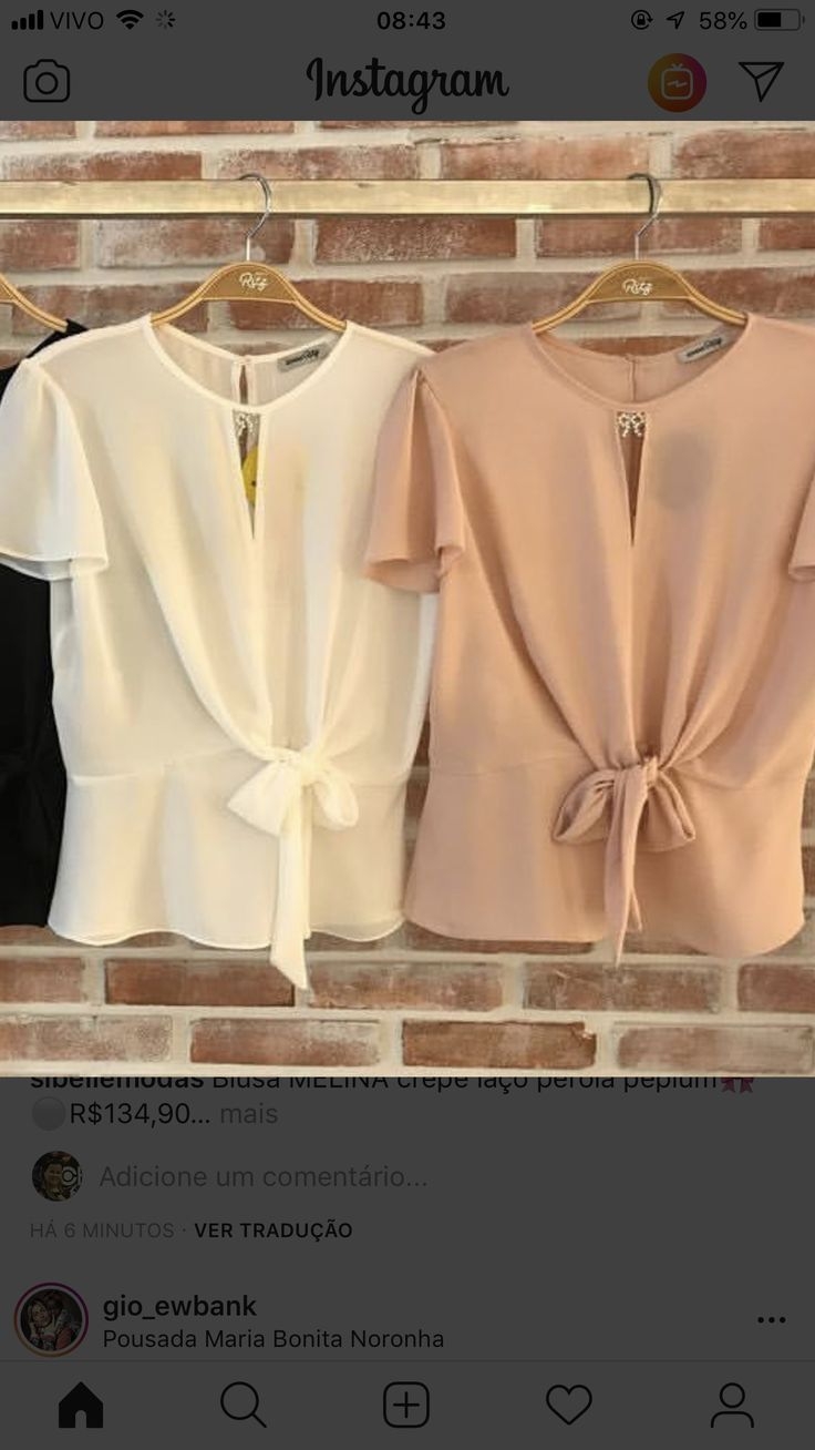 Цвет тофу в одежде