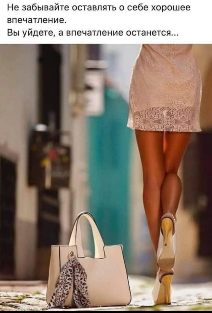 На одном бутерброде и паре комплиментов женщина