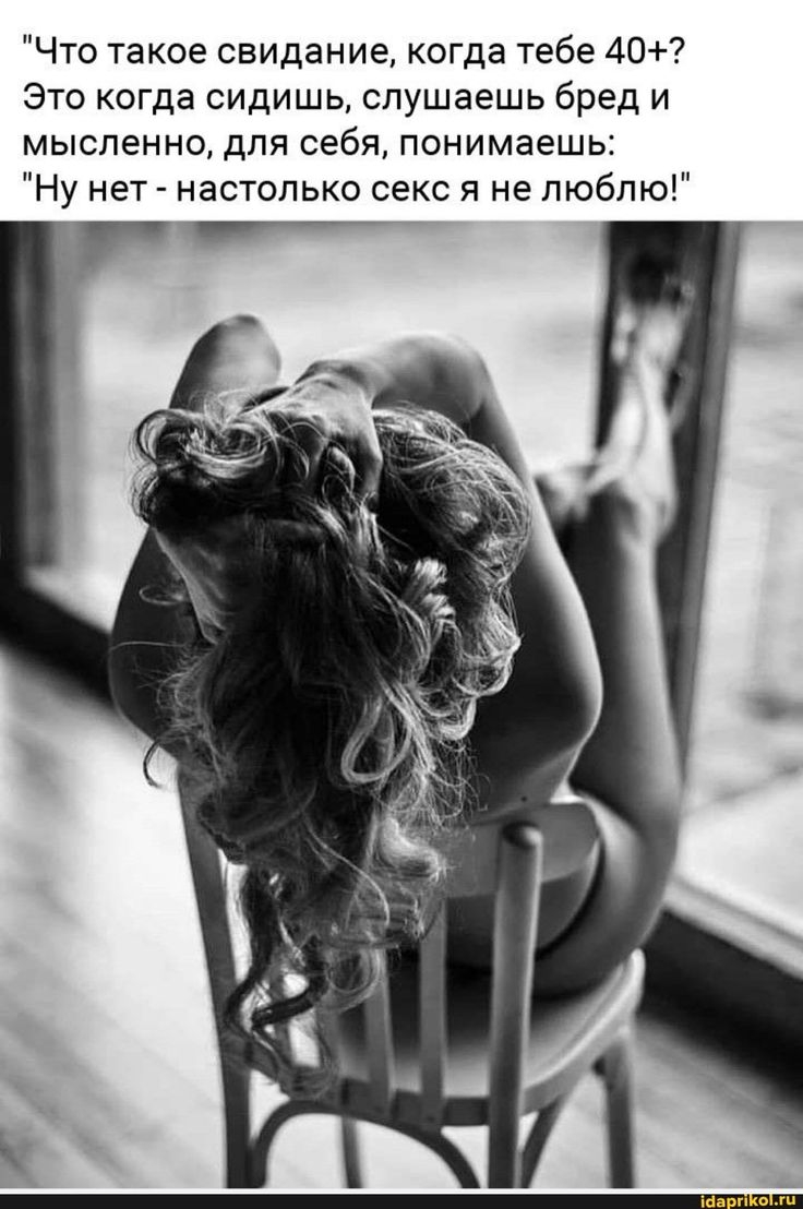 Цитаты про фотосессию