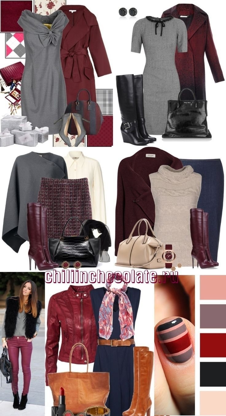 Сочетание с бордовым