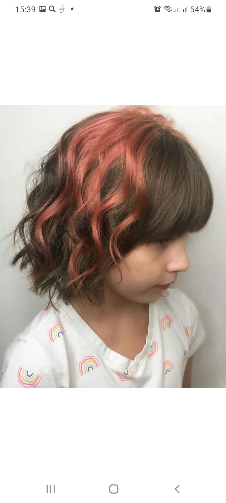 Детское окрашивание прядей