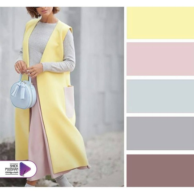 Сочетания с желтым