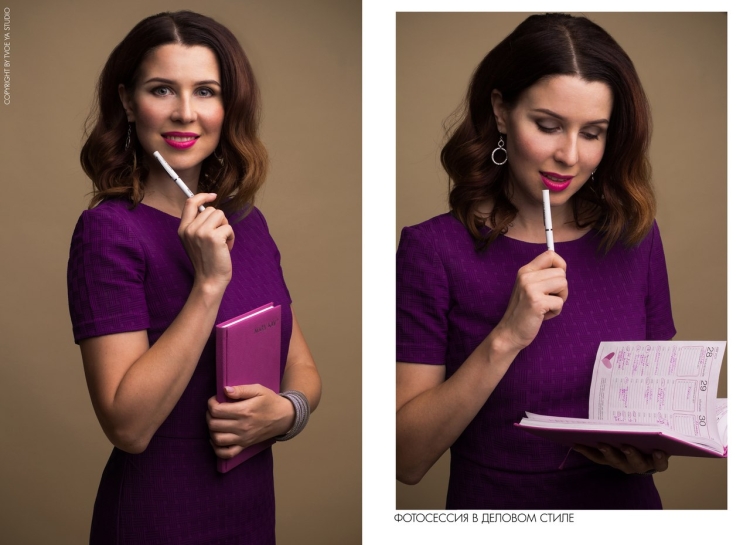 Фотосессия для контента бровиста деловая