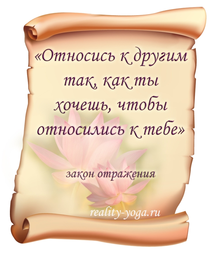 Умные пожелания