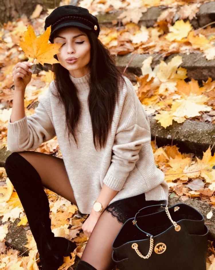 Настя Эминова