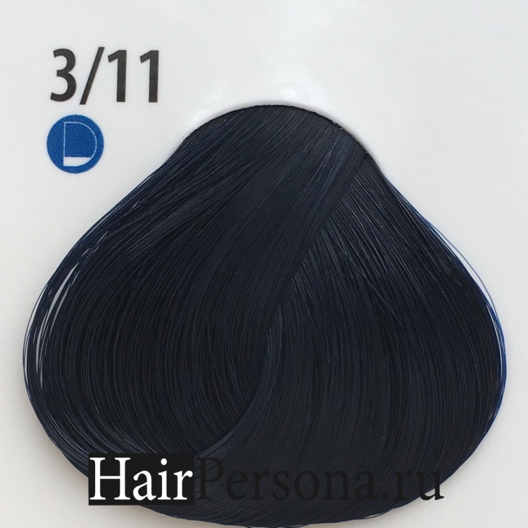 De Luxe 3/11 тёмный шатен пепельный