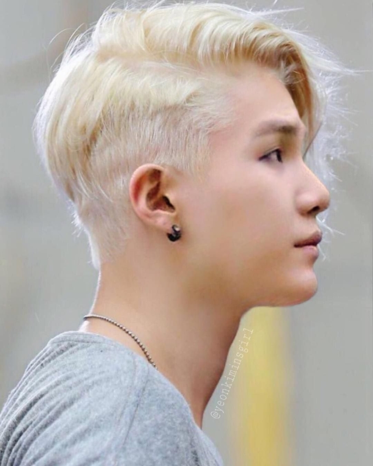 Шуга БТС андеркат