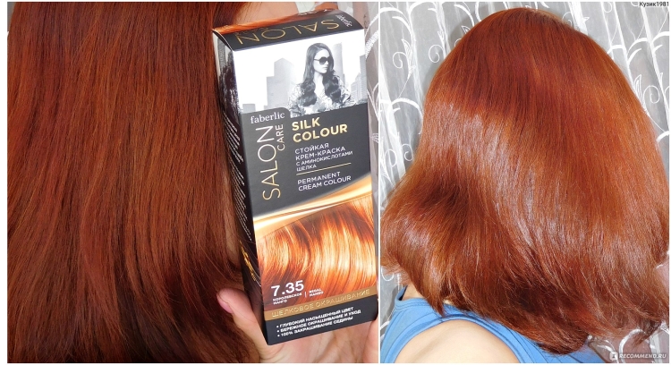 Краска для волос Фаберлик капучино 7.43