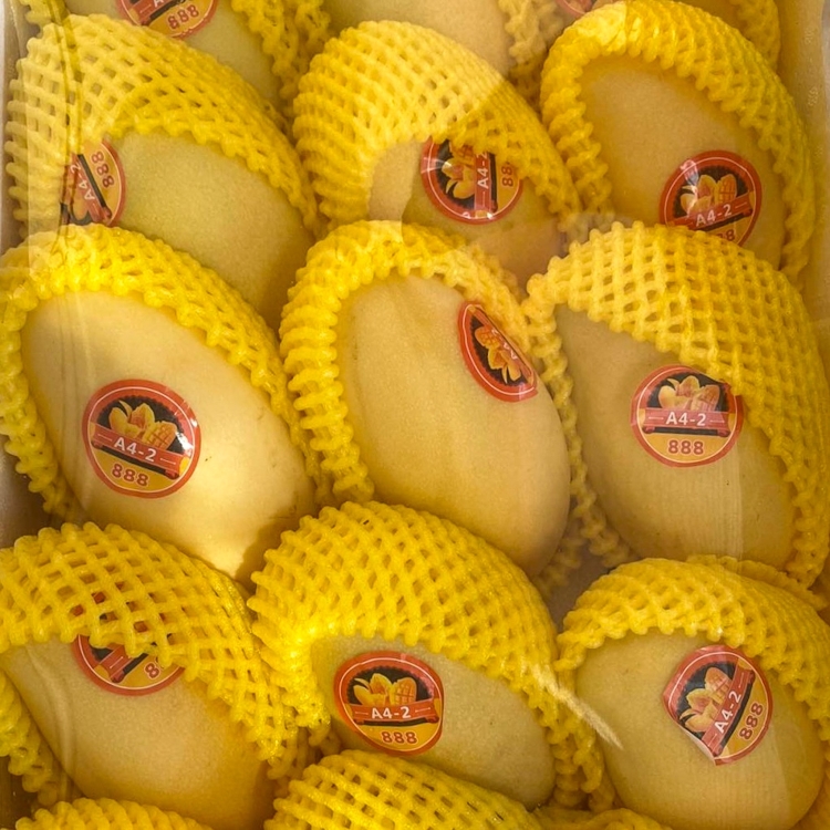 Манго Королевский