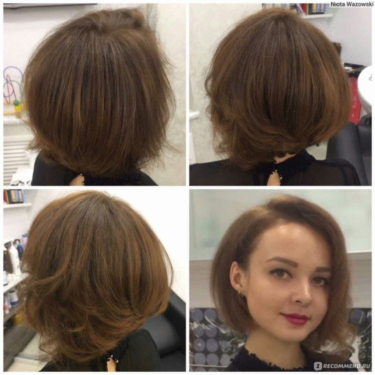 Каре на пористые волосы