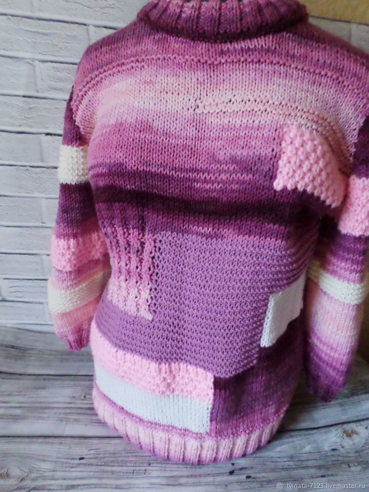 Разноцветный пуловер