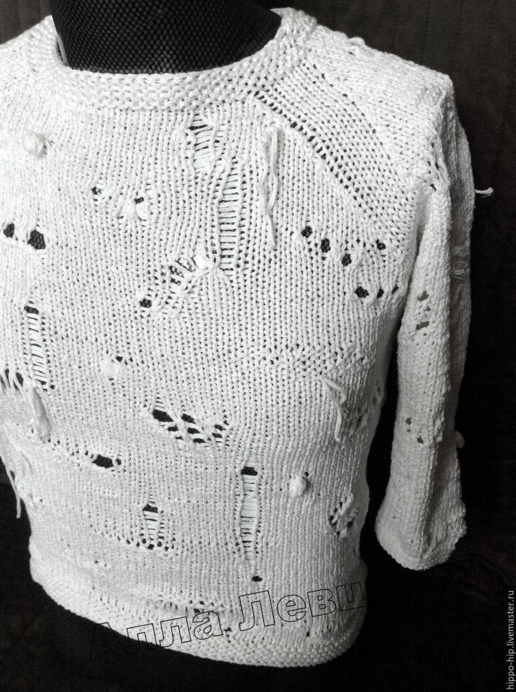 Свитер лакшери рвань