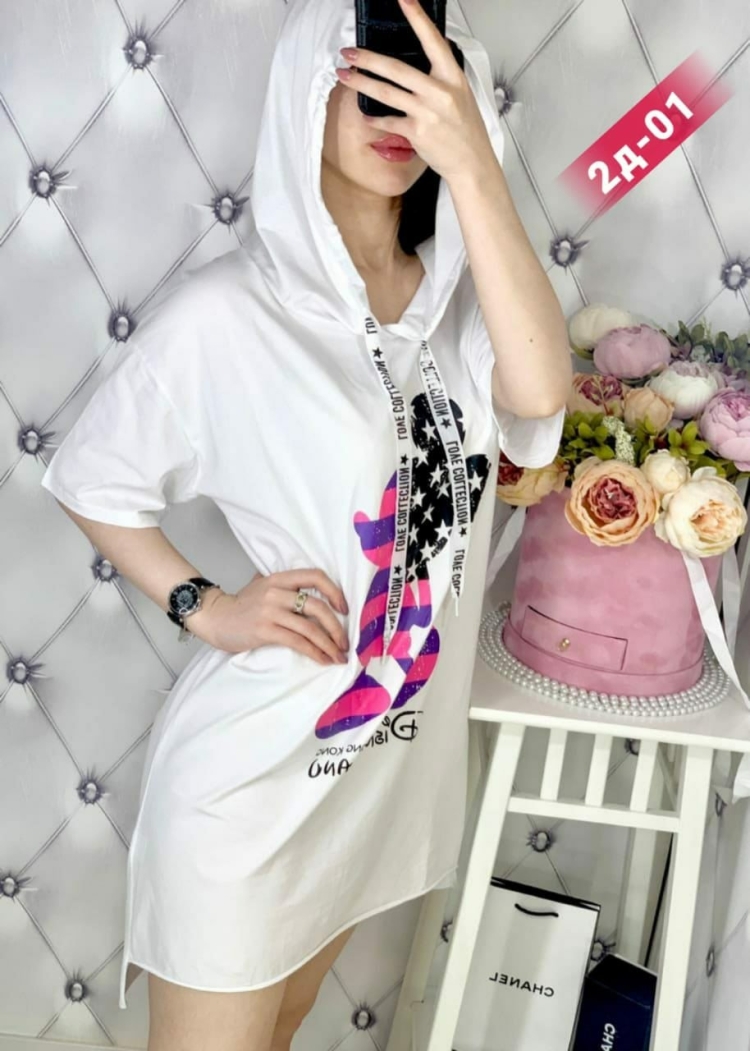 Корейская одежда Садовод