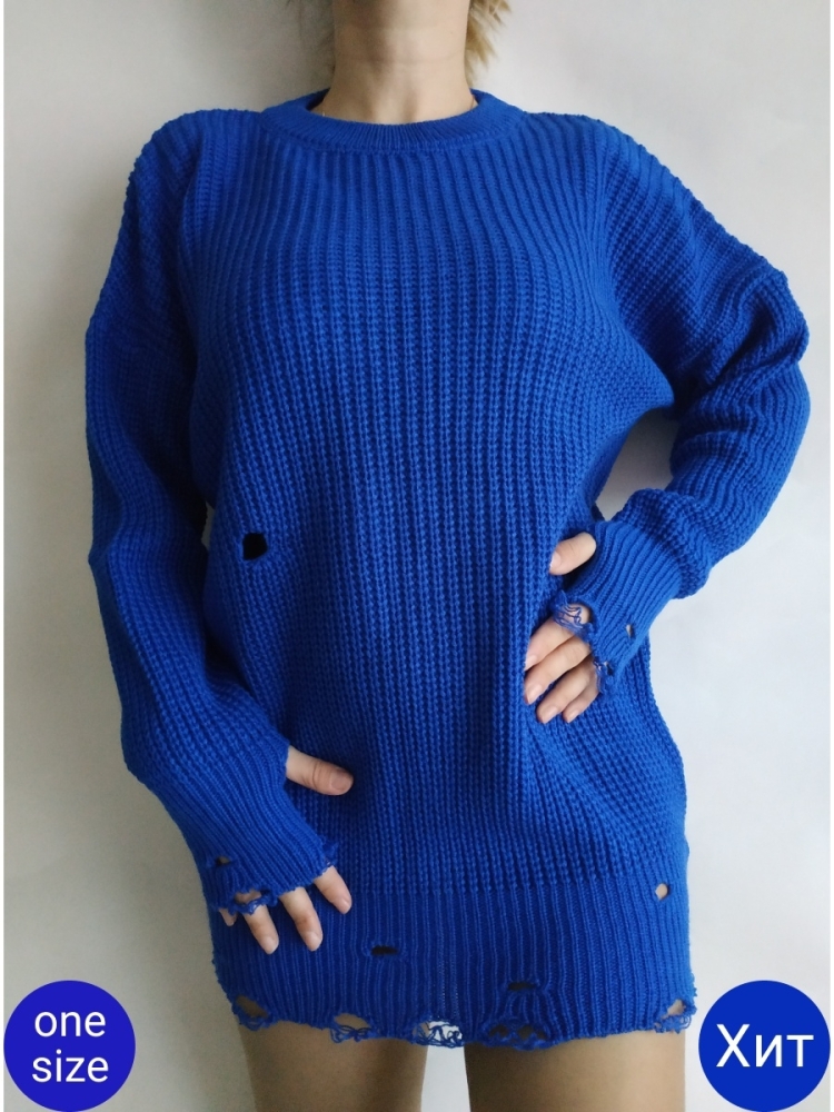 Рваная кофта женская