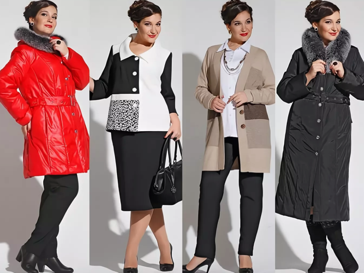 Верхняя одежда для полных женщин