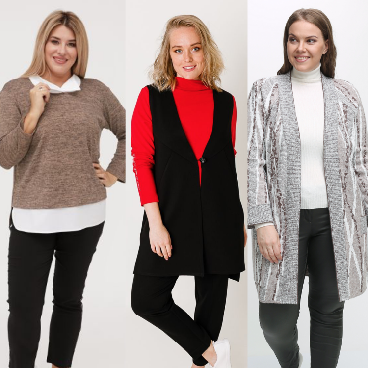 Молодежная мода для полных