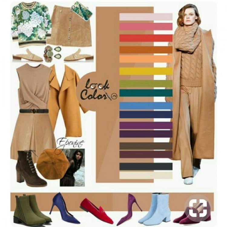 Сочетание бежевого цвета