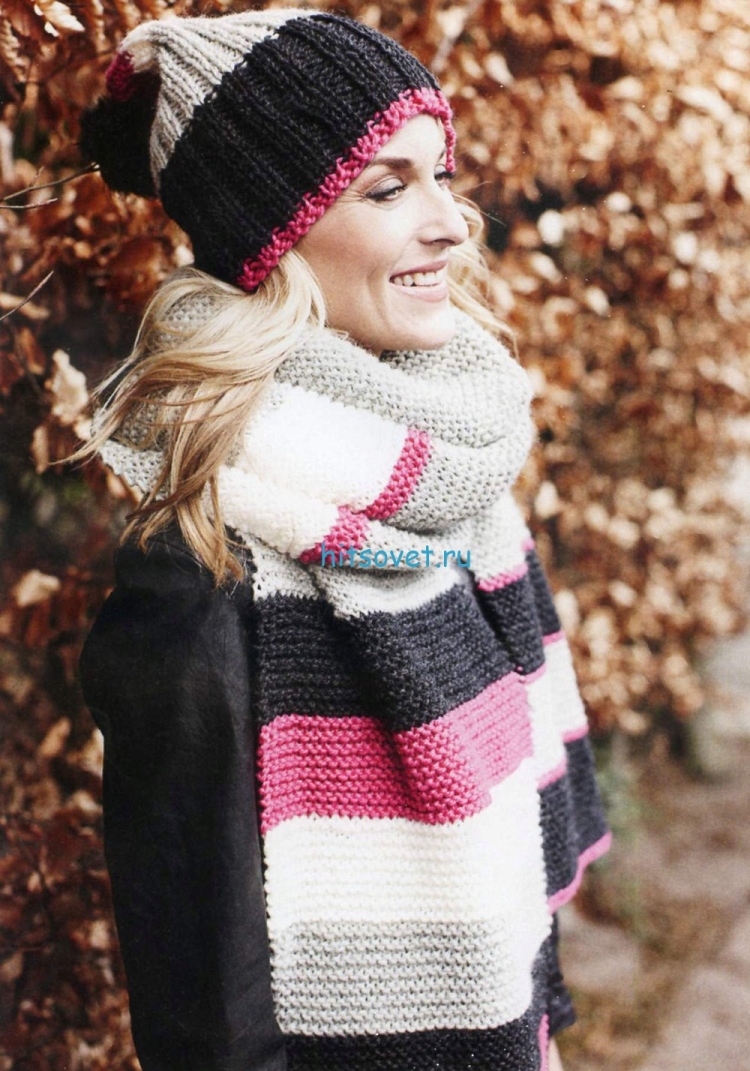 Полосатый вязаный шарф