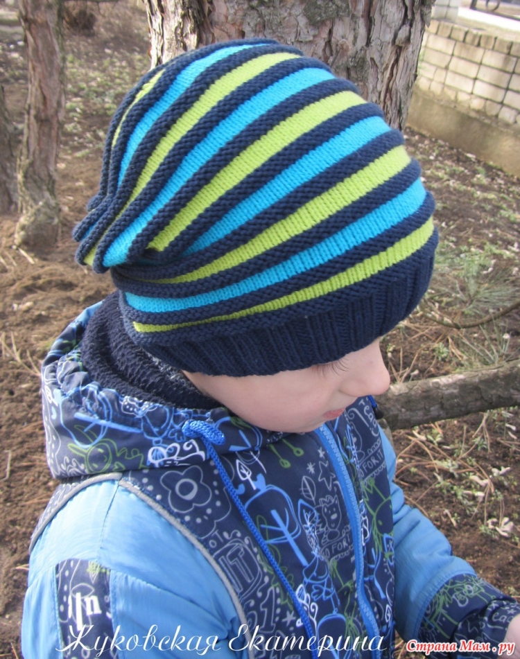 Шапка полосатая для мальчика