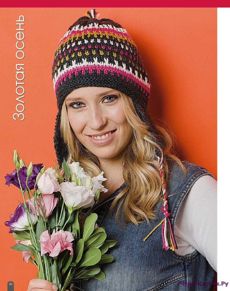 Цветные вязаные шапки