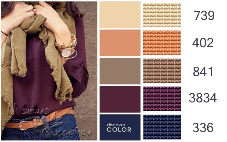 Сочетание бордо с бежевым