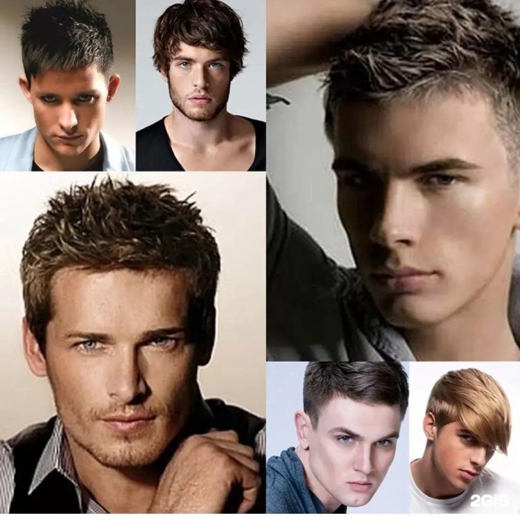 Названия мужских причесок