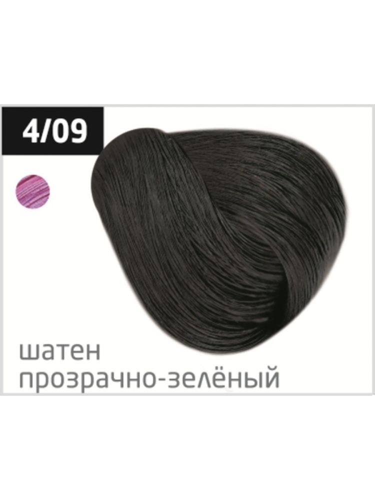 Оллин перфоманс краска 4.71