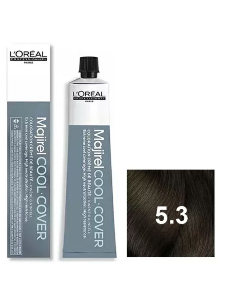 Majirel cool Cover 8.1