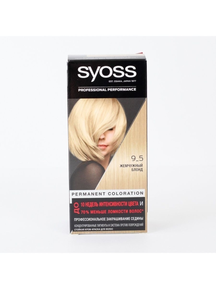 Краска сьес 9-5 жемчужный блонд