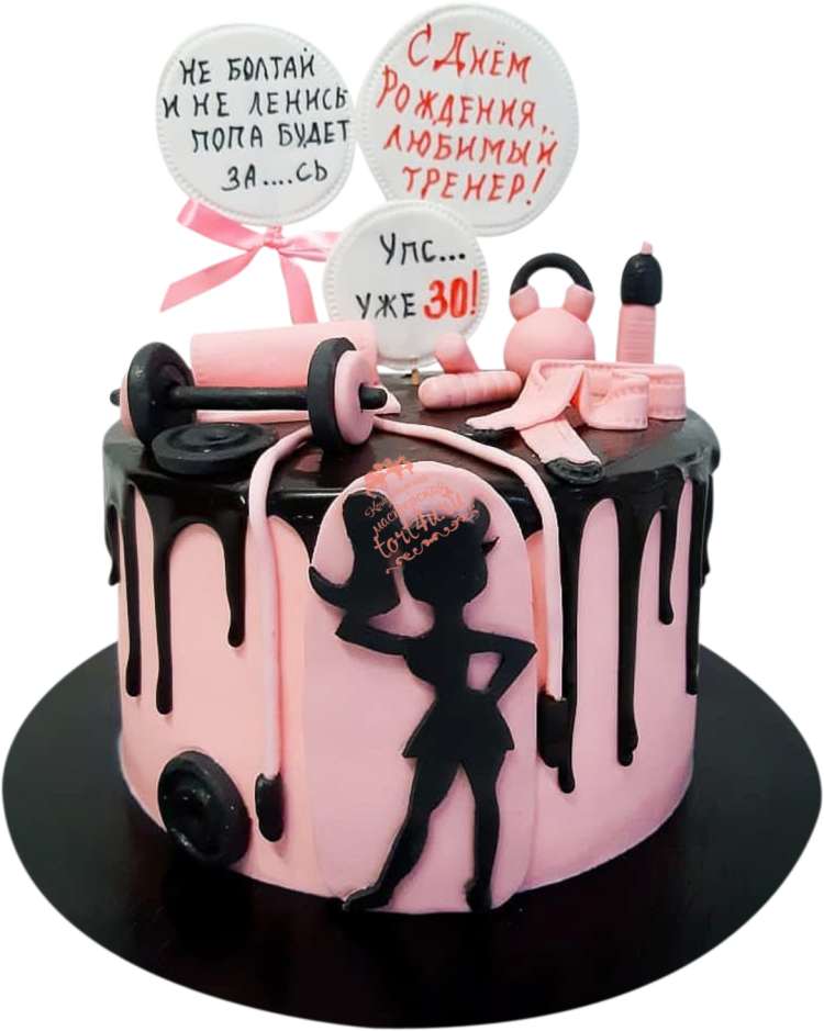 Торт для фитнес тренера женщине