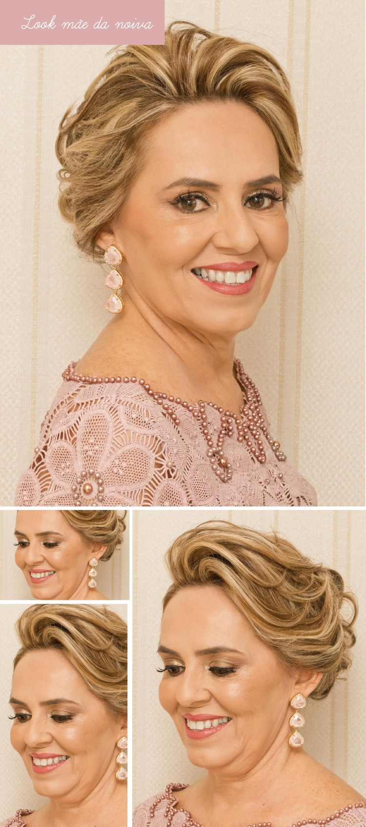 Прическа маме на свадьбу дочери