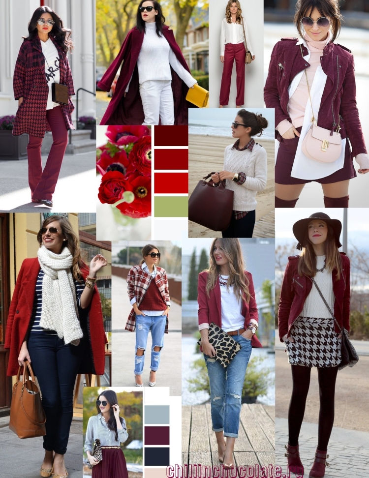 Сочетание с ,fhljdsv цветом в одежде