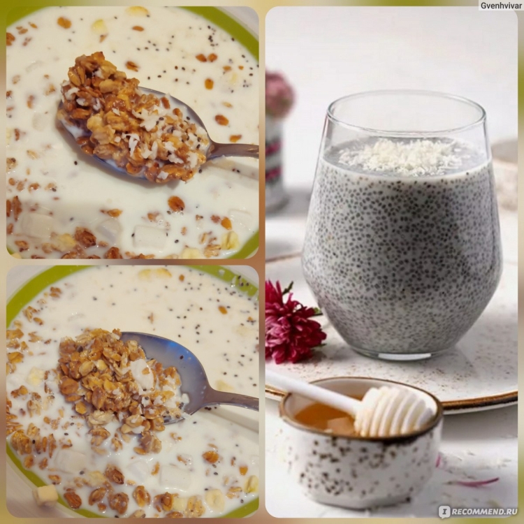 Гранола Кокос семена чиа